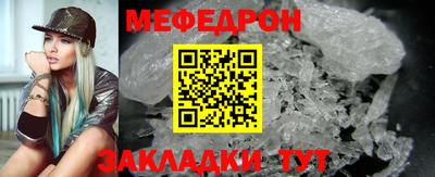 гашишное масло Моздок
