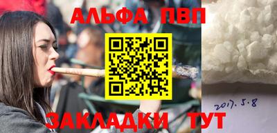 скорость mdpv Можга