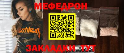 скорость mdpv Можга
