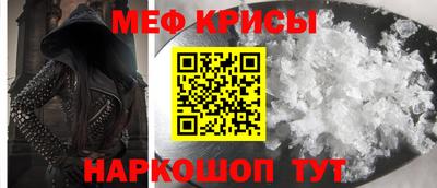 скорость mdpv Можга