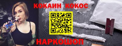 скорость mdpv Можга