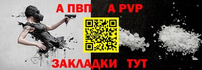 скорость mdpv Можга