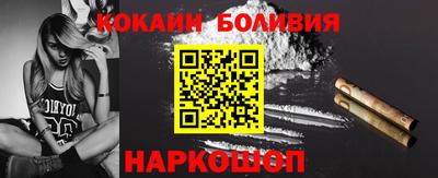 скорость mdpv Можга