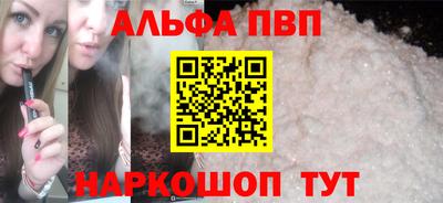 скорость mdpv Можга