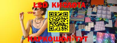 гашишное масло Моздок