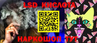 скорость mdpv Можга
