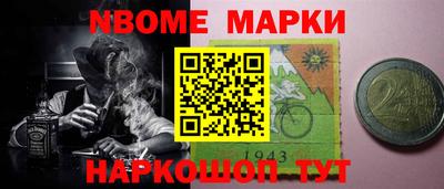 скорость mdpv Можайск