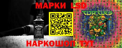 скорость mdpv Можга