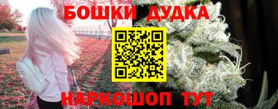 скорость mdpv Можайск