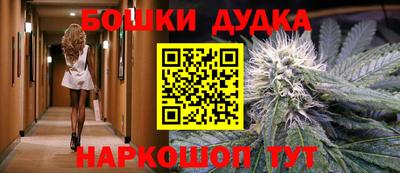 скорость mdpv Можга