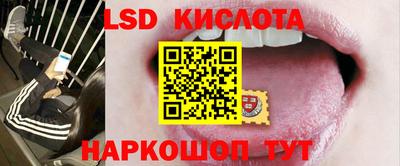 гашишное масло Моздок