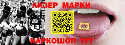 скорость mdpv Можга