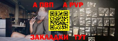 гашишное масло Моздок