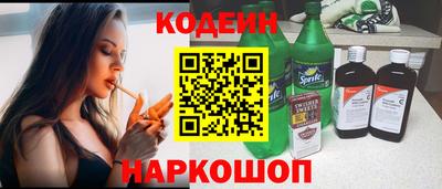скорость mdpv Можайск