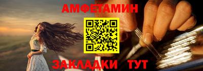 скорость mdpv Можайск