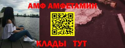 гашишное масло Моздок