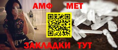 скорость mdpv Можайск