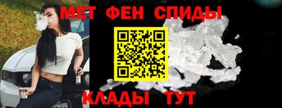 скорость mdpv Можайск