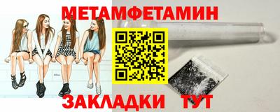 скорость mdpv Можга
