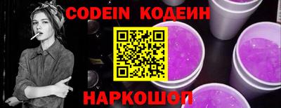 гашишное масло Моздок