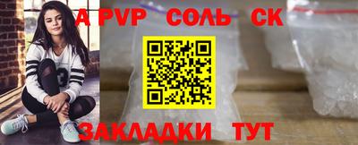 скорость mdpv Можайск