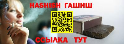 скорость mdpv Можайск
