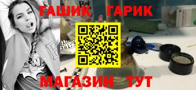 скорость mdpv Можайск