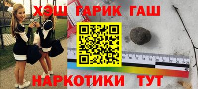 скорость mdpv Можайск