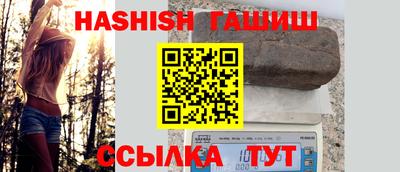 скорость mdpv Можайск