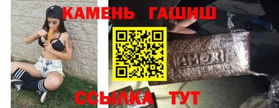 скорость mdpv Можга