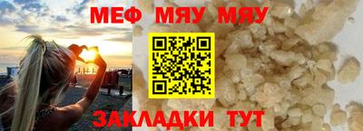 скорость mdpv Можга