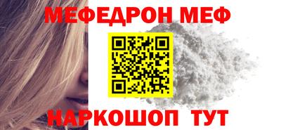 гашишное масло Моздок