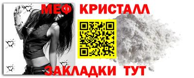 скорость mdpv Можайск